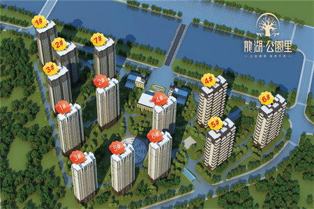 明珠花园两室两厅精装修98平米有储出售