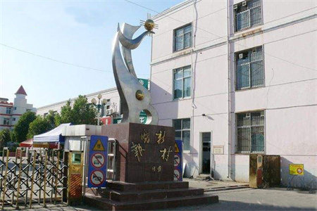 养貂急需钱！急售！！东方逸品2室1厅1卫78㎡