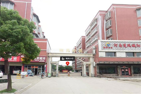 华山小区两室一厅74平中装证满五无储出售